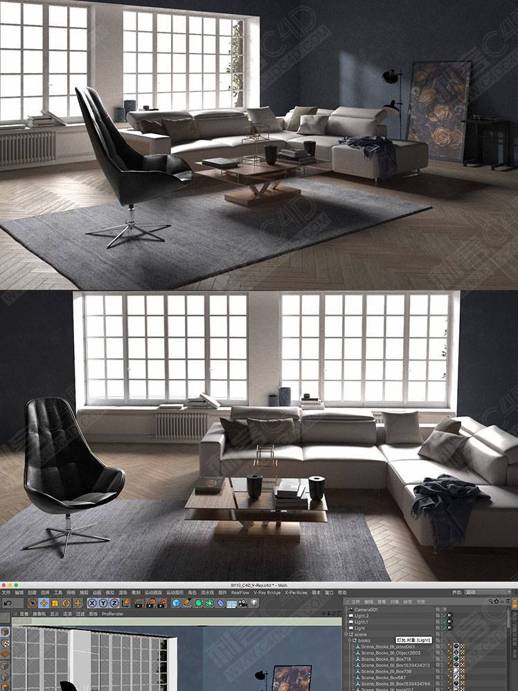 中文版丨百叶窗帘生成器Blinds Curtains Generator v1.0—3DMAX插件AN素材库