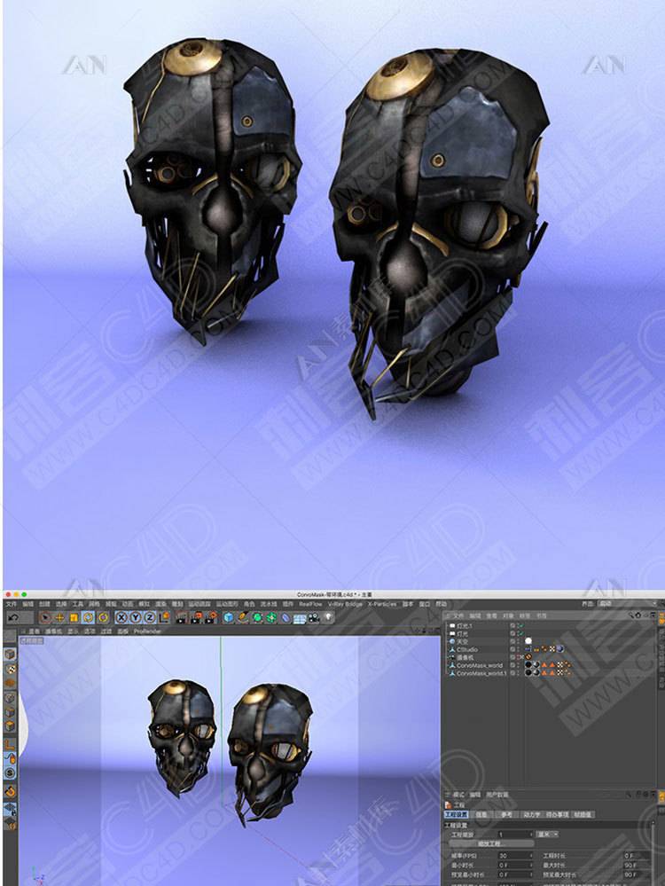 Mx318 c4d 5 an 