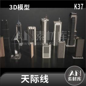 【AN素材库】Kitbash3D模型 _Kitbash3D模型下载_Kitbash3D模型合集-第 4 页-AN素材库